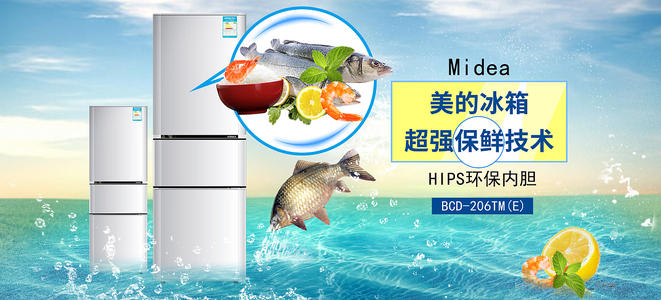 利兹音乐学院 Science and technology diploma